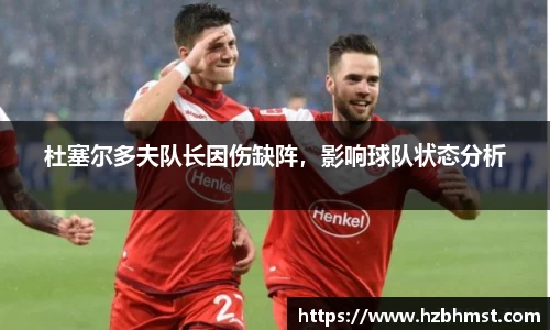 亿百体育网址