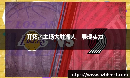 亿百体育app
