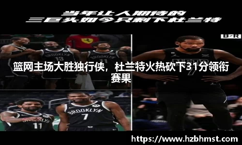亿百体育官网