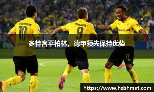 亿百体育官网