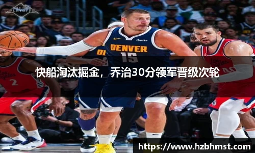 亿百体育官网