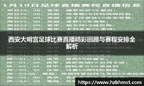 亿百体育注册