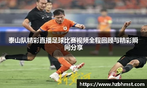亿百体育官网