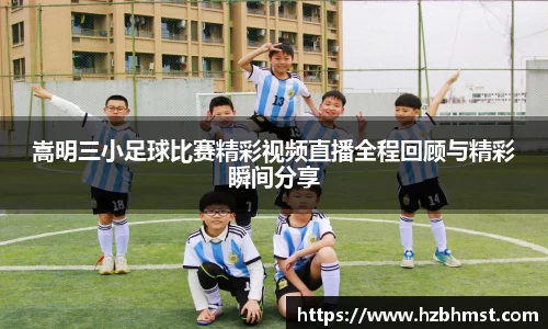 亿百体育官网