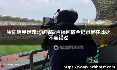 亿百体育app