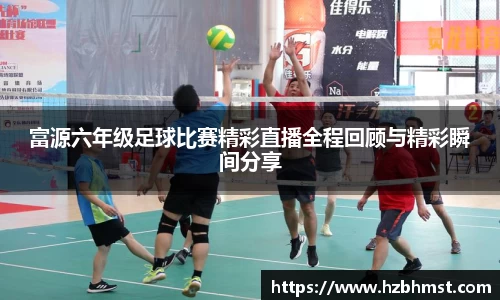 亿百体育官网