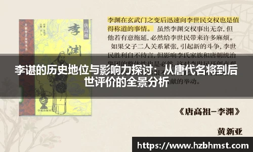 亿百体育网址