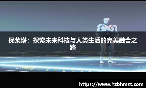 亿百体育网址