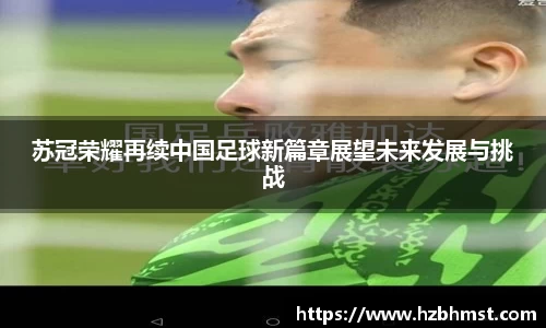 亿百体育网址