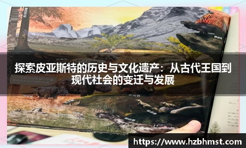 亿百体育网址